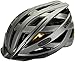 uvex city i-vo MIPS - leichter City-Helm für Damen und Herren - MIPS-Sysytem - waschbare Innenausstattung - titan matt - 52-57 cm
